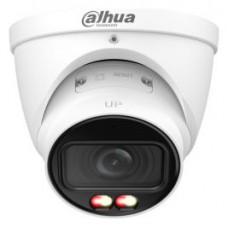 (DH-IPC-HDW3649TP-ZS-IL-27135) DAHUA CAMARA IP TURRET FULL COLOR STARLIGHT SERIE 3 6MP IR 50M CON INTELIGENCIA ARTIFICIAL, SOPORTA MICROSD 256GB, ACUPICK, SMD 4.0, 12 VDC/POE, IP67, VARIFOCAL 2.7-13.5MM (Espera 4 dias)