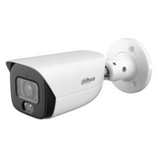 (DH-IPC-HFW5859EP-ASE-IL-0280B) DAHUA CAMARA IP BULLET SERIE 5 XINGHAN IA, 8MP, IR 50M, IP67, SOPORTA MICROSD HASTA 1TB, 12 VDC / POE, FIJA 2.8MM (Espera 4 dias) (DH-IPC-HFW5859EP-ASE-IL-0280B) DAHUA CAMARA IP BULLET SERIE 5 XINGHAN IA, 8MP, IR 50M, IP67, SOPORTA MICROSD HASTA 1TB, 12 VDC / POE, FIJA 2.8MM (Espera 4 dias)