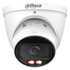 (DH-IPC-HDW5859TP-ZE-IL-2712) DAHUA CAMARA IP  TURRET SERIE 5 XINGHAN IA, 8MP, IR 50M, IP67, SOPORTA MICROSD HASTA 1TB, 12 VDC / POE, VARIFOCAL 2.7-12MM (Espera 4 dias)