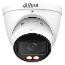 (DH-IPC-HDBW5459E1P-ZE-IL-2712) DAHUA CAMARA IP  MINIDOMO SERIE 5 XINGHAN IA, 4MP, IR 60M, IP67/IK10, SOPORTA MICROSD HASTA 1TB, 12 VDC / POE, VARIFOCAL 2.7-12MM (Espera 4 dias)