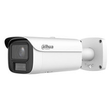 (DH-IPC-HFW5459E1P-ZE-IL-2712) DAHUA CAMARA IP  BULLET SERIE 5 XINGHAN IA, 4MP, IR 60M, IP67/IK10, SOPORTA MICROSD HASTA 1TB, 12 VDC / POE, VARIFOCAL 2.7-12MM (Espera 4 dias)