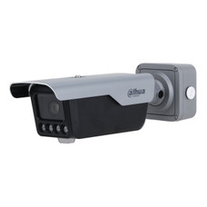 (DHI-ITC413-PW4D-IZ1) DAHUA PARKING CAMARA IP BULLET 4MP CONTROL DE ACCESOS IR 850NM ANPR / VIDEO MONITORING 30M, MOTORIZADA VARIFOCAL 2.7-12MM (Espera 4 dias)