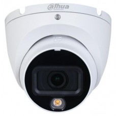 (DH-HAC-HDW1500TLMP-IL-A-0280B-S2) DAHUA CÁMARA HÍBRIDA TURRET SERIE 1 5MP 2.8MM (Espera 4 dias)