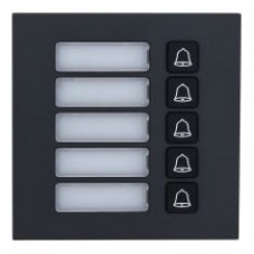 (DHI-VTO4202FB-MB5) DAHUA MÓDULO CON 5 BOTONES PARA VIDEOPORTERO EXTERIOR MODULAR SERIE VTO4202F 100X100MM (Espera 4 dias) (DHI-VTO4202FB-MB5) DAHUA MÓDULO CON 5 BOTONES PARA VIDEOPORTERO EXTERIOR MODULAR SERIE VTO4202F 100X100MM (Espera 4 dias)