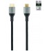 Nanocable Cable HDMI 2.1 CERTIFICADO ULTRA HS 1 M