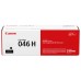 Canon - 046HBK Cartucho de toner 6300paginas Negro