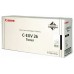 Canon IRC/1021I Toner Negro CEXV26