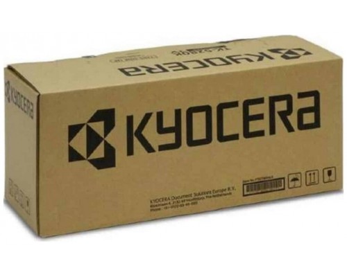 KYOCERA FUSER UNIT FK-320