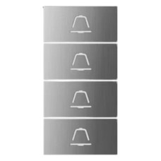 Hikvision DS-KABV7413-SBUTTON4