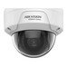 Hikvision HWI-D120HA(2.8mm)