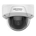 Hikvision HWI-D140HA(2.8mm) Hikvision HWI-D140HA(2.8mm)