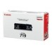 CANON TONER LASER NEGRO MF5840DN CRG 719 2.100 PAGINAS