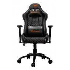 Cougar Silla Gaming Nxsys Aero