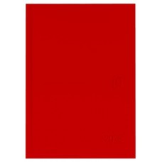 AGENDA 2026 MINIMAL A5 15X21CM DIA PAGINA COLOR ROJO OXFORD 400201724 (Espera 4 dias)