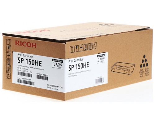 RICOH Toner negro larga duracion AIO SP150HE