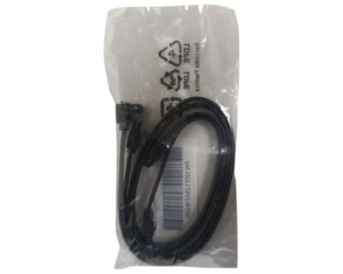 CABLE DE DATOS SATA 2uds (Espera 4 dias)