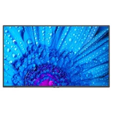 NEC MultiSync M651 Pantalla plana para señalización digital 165,1 cm (65") LCD 500 cd / m² 4K Ultra HD Negro Pantalla táctil (Espera 4 dias)