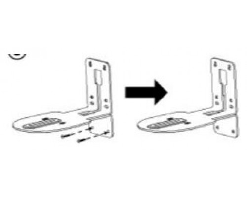 AVER ACCESORIES DL30 AND DL10 WALL-MOUNT KIT  WALL-MOUNT KIT BRACKET FOR DL30 AND DL10 (60S5000000AC) (Espera 4 dias)