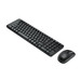 TECLADO LOGITECH INALAMBRICO MK220