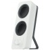 LOGITECH Altavoces Z207 Inalambrico