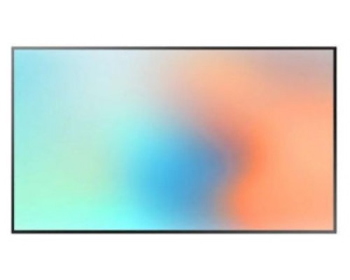 H3C COMBO PANTALLA T&Aacute;CTIL 85 PULGADAS S8512C, SOPORTE DE PARED 86 PULGADAS W002, TRANSMISOR DE PANTALLA INAL&Aacute;MBRICO TC01, C&Aacute;MARA 4K VB01 (Espera 4 dias)