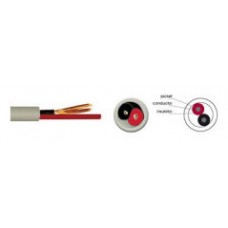KRAMER CONNECT - CABLES SPEAKER CABLE (16 AWG) COLOR BLACK- BC-2S-300M(B) (99-1302300) (Espera 4 dias)
