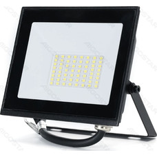LAMPARA DE ENFOQUE LED 30W LUZ NATURAL 4000K 0.22M AIGOSTAR (Espera 4 dias) LAMPARA DE ENFOQUE LED 30W LUZ NATURAL 4000K 0.22M AIGOSTAR (Espera 4 dias)