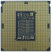 MICRO INTEL CORE I7 11700K 3.6GHZ S1200 16MB