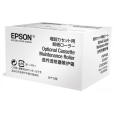 EPSON Optional Cassette Maintenance Roller para WF-6xxx Series