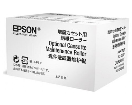 EPSON Optional Cassette Maintenance Roller para WF-6xxx Series