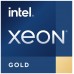 Intel Xeon Gold 6348 procesador 2,6 GHz 42 MB (Espera 4 dias)