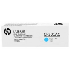 HP LASERJET MFP M880 TONER CIAN 827A 32.000 PAGINAS -