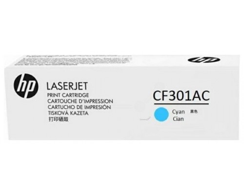 HP LASERJET MFP M880 TONER CIAN 827A 32.000 PAGINAS -