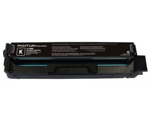 Pantum - Toner Negro Yield 1.500 pages - Para uso en: