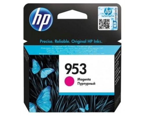 HP Oficejet Pro 8710 Cartucho Magenta nº953 630pag