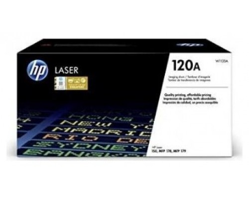 TONER HP W1120A Nº 120A NEGRO 16000PAG (Espera 4 dias)