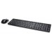 SET DE TECLADO+RATON INALAMBRICO PRO FIT QWERTY COLOR NEGRO KENSINGTON K75230ES (Espera 4 dias)