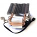 MARS GAMING MCPU117 120W CPU COOLER  INTEL LGA775/1150/1155/1156 AMD FM1/AM2/AM2+/AM3/AM3+/AM4/FM2/FM2+-  9cm ULTRASILENT PWM FAN, 2 DIRECT-CONTACT HEATPIPES (Espera 4 dias)