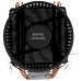 Ventilador Con Disipador Para Cpu Mars Gaming Mcpubk 4