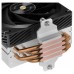 VENTILADOR TACENS MCPU-X4 BK VENTILADOR TACENS MCPU-X4 BK