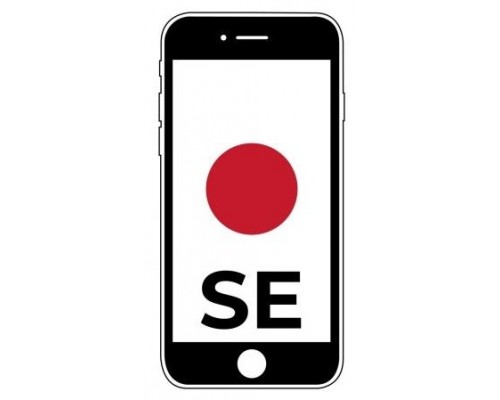 APPLE iPHONE SE 2022 128 GB RED (Espera 4 dias)