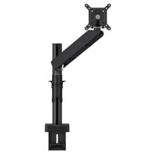 VOGELS SOPORTE (MOMO4127B) MONITOR ARM MOTION PLUS BLACK (Espera 4 dias) VOGELS SOPORTE (MOMO4127B) MONITOR ARM MOTION PLUS BLACK (Espera 4 dias)