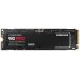 Samsung 980 PRO M.2 250 GB PCI Express 4.0 V-NAND MLC NVMe (Espera 4 dias)