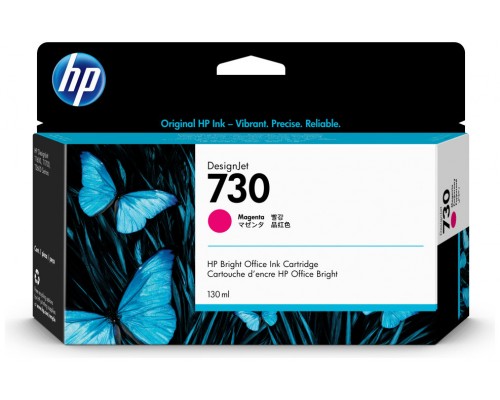 HP nº730 130-ml Magenta Ink Cartridge