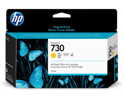 HP Cartucho de tinta DesignJet 730 amarillo de 130 ml (Espera 4 dias)