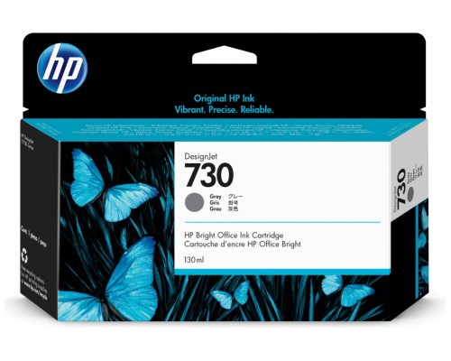 HP nº730 130-ml Gray Ink Cartridge