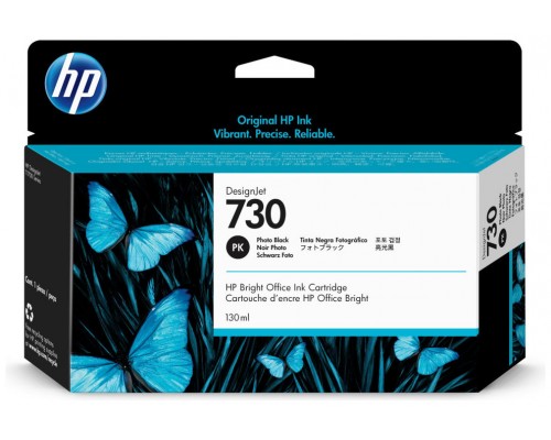 HP nº730 130-ml Photo Black Ink Crtg