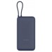 BATERIA XIAOMI 33W PB ICAB 20000 BL