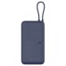 BATERIA XIAOMI 33W PB ICAB 20000 BL