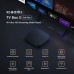ANDROID TV XIAOMI MI BOX S 2nD GEN 8GB 4K